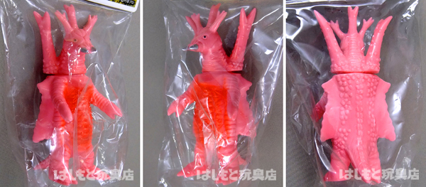 やまなや 復刻ブルマァクミニ／アリブンタ（ピンク） | 新潟の大人も