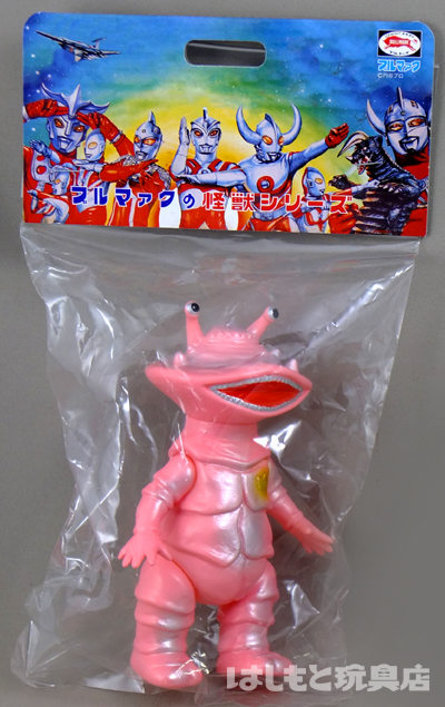 ブルマァク／リトルカネゴン（ピンク） | 新潟の大人も子供も楽しめる