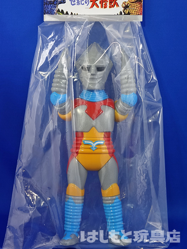 マルサン／ジェットジャガー450 シルバーグレーver. | 新潟の大人も