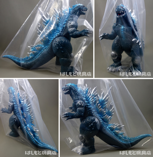 希少ビンテージ マルサン バゴス23cm 希少ビンテージ マルサン バゴス