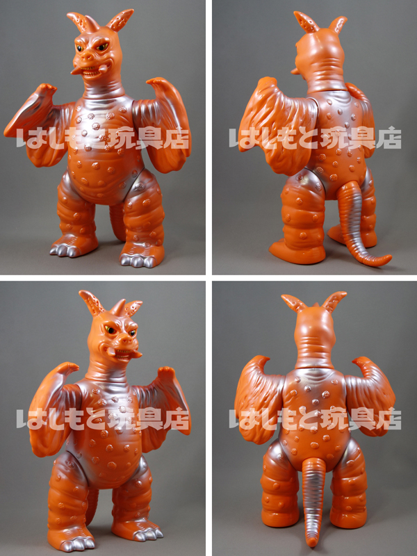 マルサン／チャンドラー450 多々良島カラーver. はしもと玩具店限定