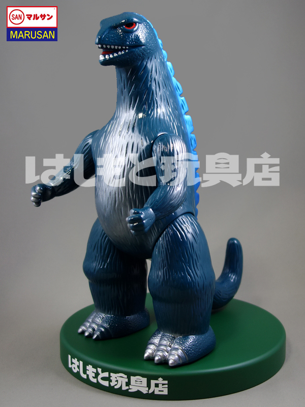 マルサン ゴジラ ソフビ 450 限定 先行販売》マルサン／クラシック