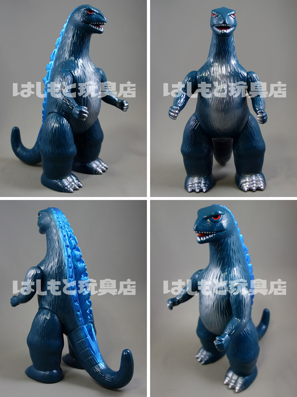 MONDO 怪獣大戦争 ゴジラUFO 限定250 検:マルサン ブルマァク MONDO