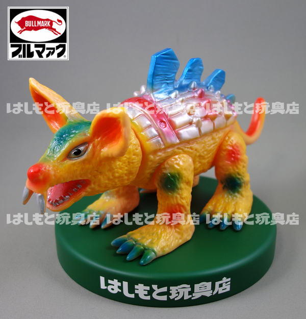 ブルマァク／ロボネズ | 新潟の大人も子供も楽しめるおもちゃ屋