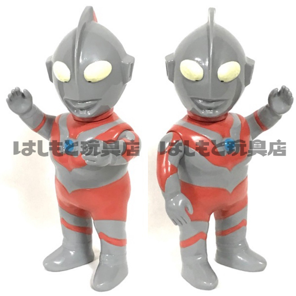 ドリームロケット／ウルトラマン（空想世界のお友だちシリーズ