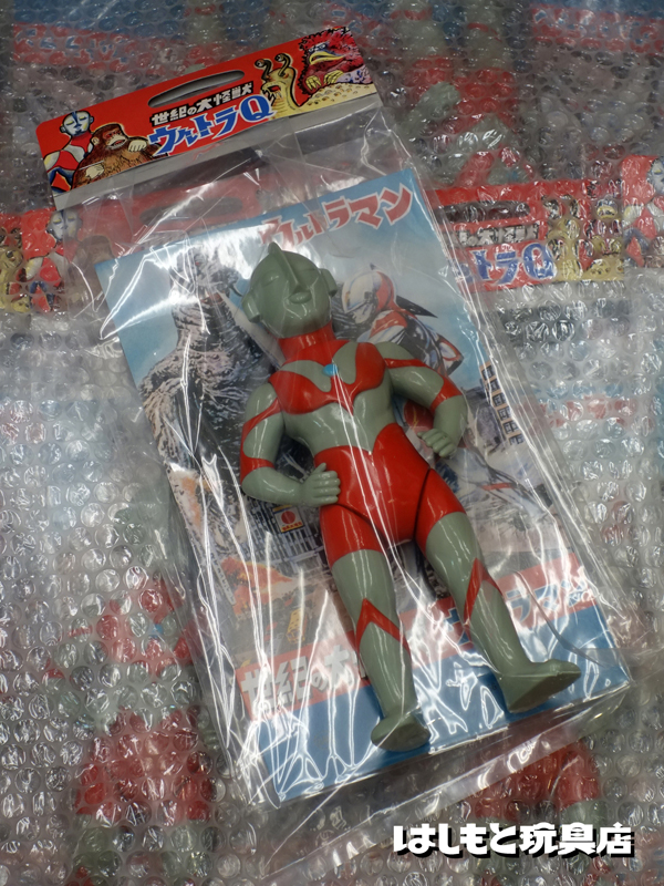 マルサン ウルトラマン350 昭和一期イメージ はしもと玩具店限定