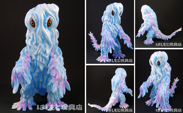 マルサン 450 ヘドラ 2018（マルサン・やまなや・ブルマァク