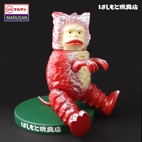 B-CLUB 復刻版怪獣シリーズ ガラモン 赤成型 1872 Yahoo!オークション