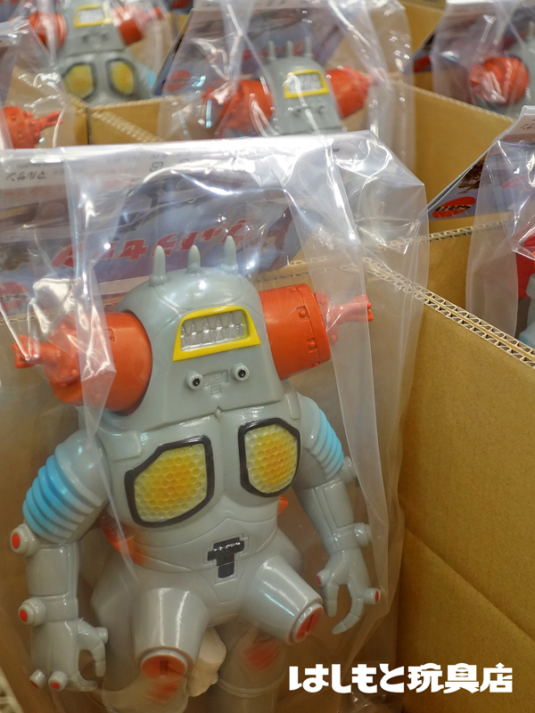 マルサン】キングジョー450 1970年代イメージver. 発送開始 | 新潟の