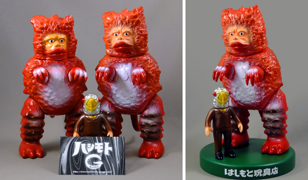 ブルマァク／ガラモン（逆襲版／当時風 赤） | 新潟の大人も子供も