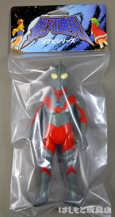 やまなや 銀河連邦 帰ってきたウルトラマン 検索 ベアモデル