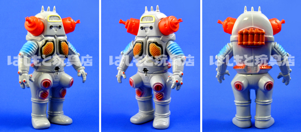 ブルマァク／リトルキングジョー（グレー） | 新潟の大人も子供も