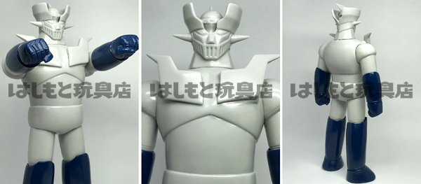 ビックワンクラフト ソフビ マシンガーZ フィギュア 未組立 ビックワン