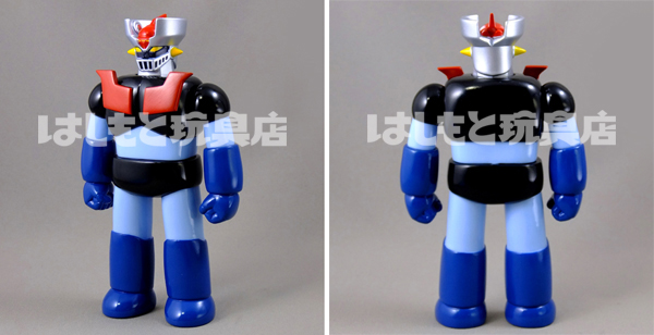 マックストイ マジンガーZ ブラック／ブルー はしもと玩具店限定