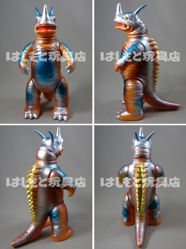 ブルマァク／ネロンガ | 新潟の大人も子供も楽しめるおもちゃ屋