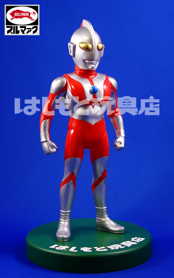 ブルマァク ウルトラマン50 (シルバー) ソフビ