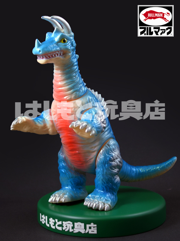 まんだらけ ノーバ シマックス ポピー キングザウルス ブルマァク