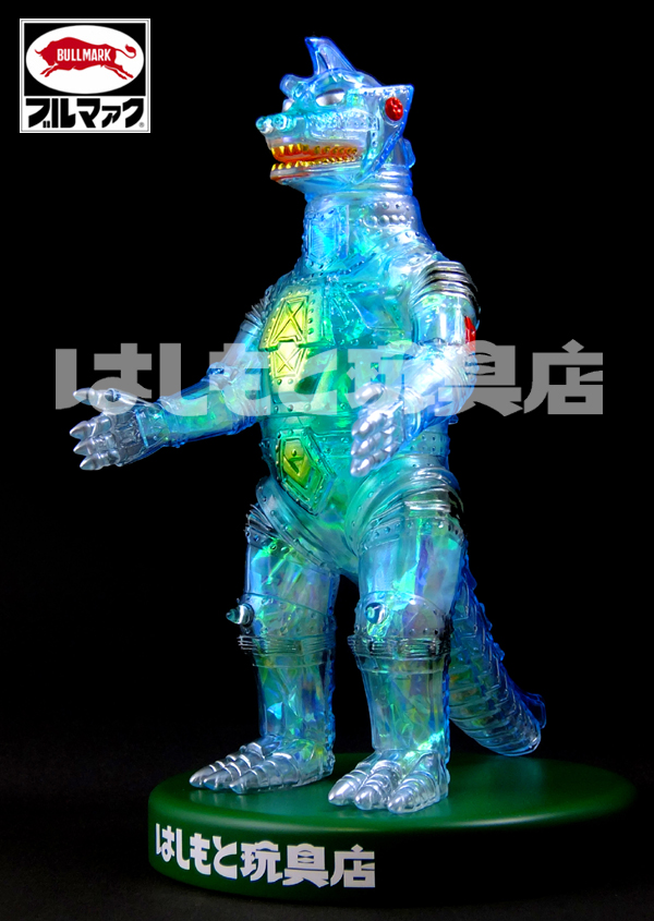 ブルマァク メカゴジラ オーロラカラー ソフビ ゴジラ 美品 袋付き