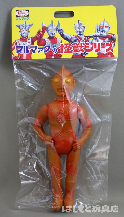 ブルマァク 『ジャイアントタッコング』 ソフビ 帰ってきた