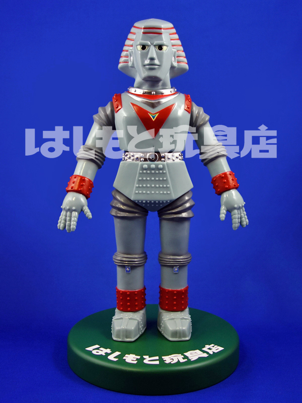 ジャイアントロボ 小学館 光プロ 赤いナイロンナップザック 女の子と