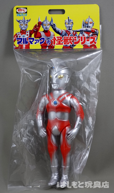 ウルトラマンエース 当時物 タックガン 発火 ウルトラマンエース 当時
