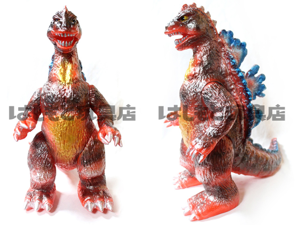 ブルマァク ジャイアントゴジラ Gゴジラ ソフビ マルサン 2月21日(金
