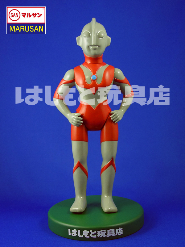 マルサン 電撃7シリーズ 帰ってきたウルトラマン ソフビ 福島空港限定