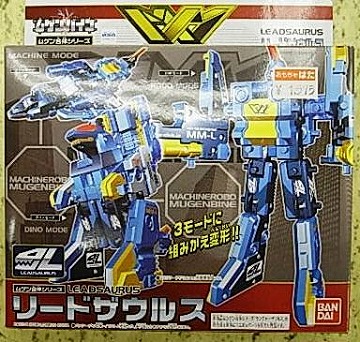 ムゲンバイン リードザウルス ムゲンバイン リードサウルス