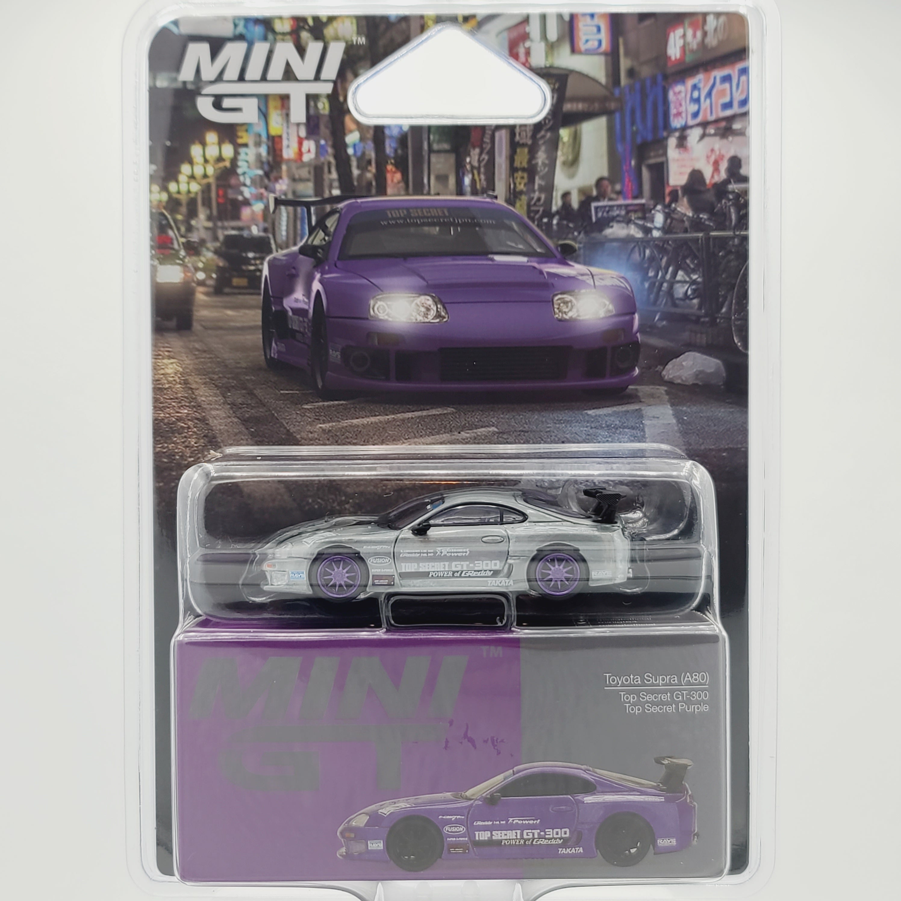 Mini GT - CHASE - Toyota Supra A80 Top Secret GT300 - 1:64, Purple (20