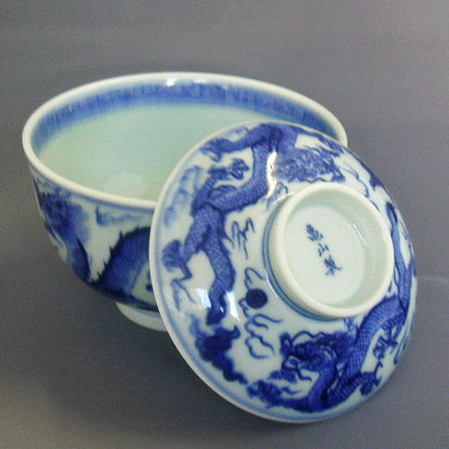 亀山龍 | 平戸藤祥