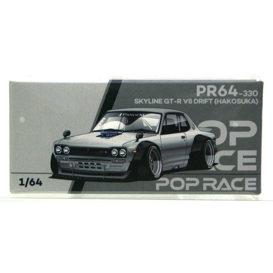 1/24 確認用 ハコスカ 1/24 ハコスカ確認用