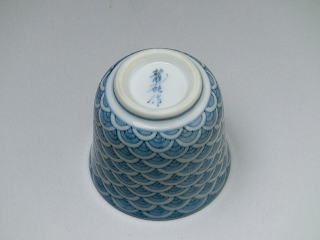 中尾龍純 染付青海波と染付紅七宝文 ペアのセット