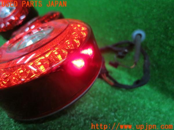 ロータス エリーゼ 純正テールライト4個セット