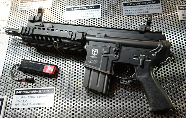 東京マルイ 新商品 M4パトリオットHCが4/15発売!! ドラムマガジンも