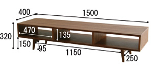 テレビボード emo. ウォールナット材 EMK-2062 ブラウン ミッド