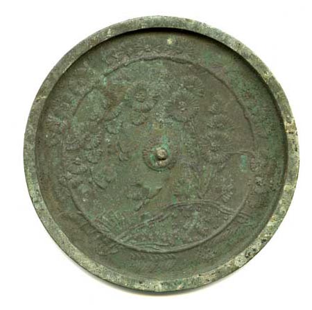 菊花双雀文鏡（荒久B）／市原歴史博物館