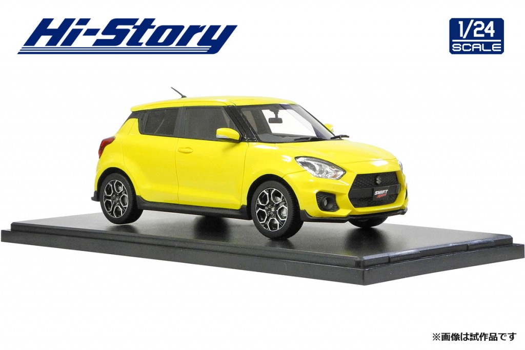 Hi-Story 2019年6月発売予定新製品をご案内します。 | 株式会社