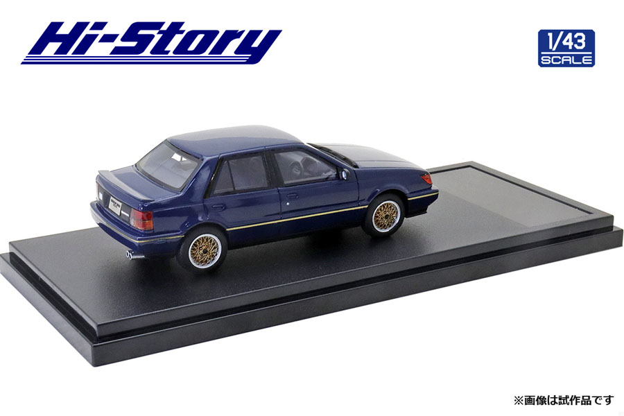 Hi-Story イスズ Gemini 1/43 3点セット Hi-Story イスズ Gemini 1/43