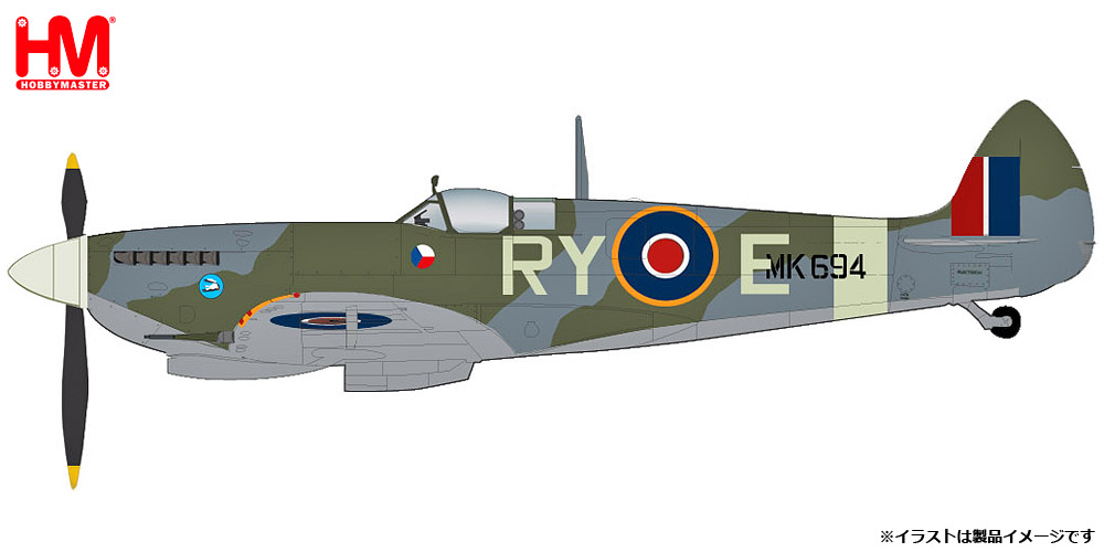 HOBBY MASTER 2023年5月発売予定新製品をご案内します。 | 株式会社