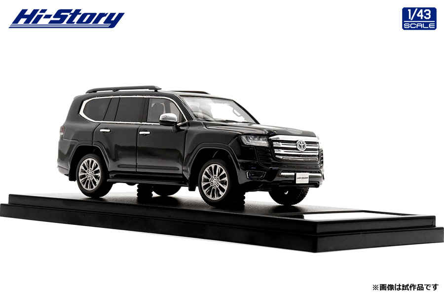 Hi-Story 2023年3月発売予定新製品をご案内します。 | 株式会社