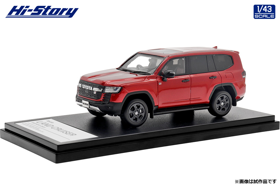 Hi-Story 1/43トヨタ ランドクルーザー 100 & 80 セット Hi-Story 1/43