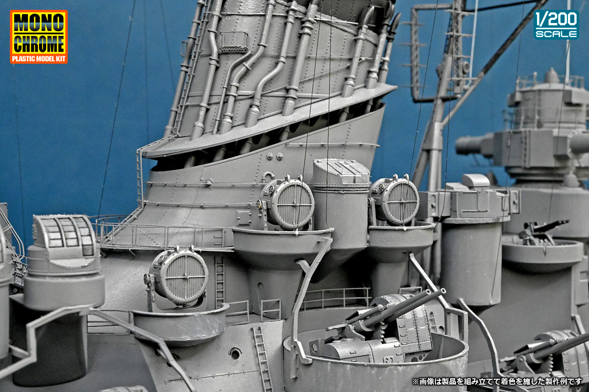 モノクローム・プラモデルキット2025年2月発売予定の新製品をご案内し