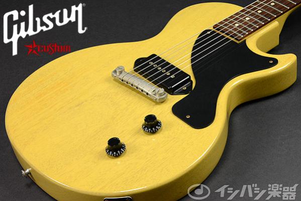 レスポールJr DC TVイエロー ラッカー塗装 レリック 1957 Les Paul