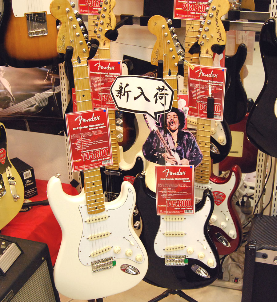 フェンダー ジミヘンモデル入荷！ | イシバシ楽器スタッフブログ