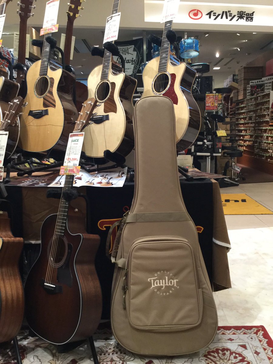Taylor 814シリーズお買い上げで豪華特典あり♪】 | イシバシ楽器
