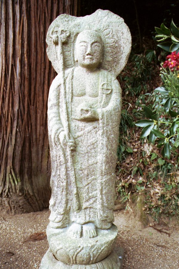 地蔵菩薩 置物 宝珠を持つお地蔵さま 28cm 石像 オブジェ 仏教 美術品