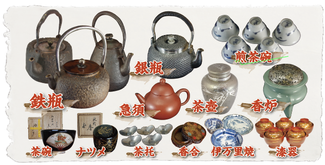 リサイクルFORT‼️買取現場〜直送便‼️本日買取の骨董品すべてまとめ