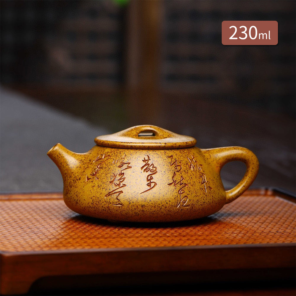 紫砂 茶壺 朱泥 紫泥 中国宜興 茶壷 中国茶器 茶壷 急須 紫砂 紫砂茶壺