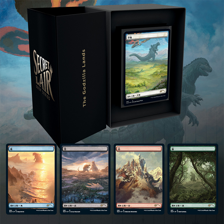 MTG Foil 基本土地5種(平地/島/沼/山/森) Secret Lair secret lair chaos