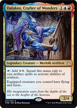 MTG アーティファクトレアカードまとめ売り ② 引退 MTG 引退まとめ